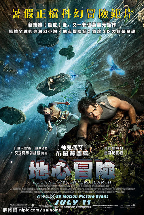 制作仿真建设项目环境影响评价资格/证书